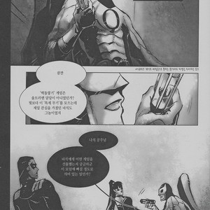 [Hai-ning/ Greenlock] Justice League dj – Immolato 1 [kr] – Gay Comics image 015.jpg