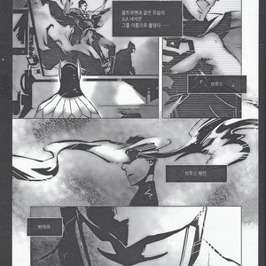 [Hai-ning/ Greenlock] Justice League dj – Immolato 1 [kr] – Gay Comics image 017.jpg