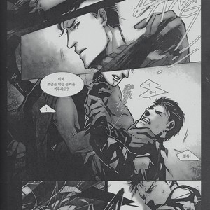 [Hai-ning/ Greenlock] Justice League dj – Immolato 1 [kr] – Gay Comics image 022.jpg