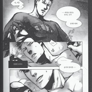 [Hai-ning/ Greenlock] Justice League dj – Immolato 1 [kr] – Gay Comics image 026.jpg