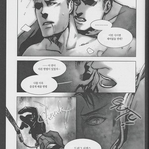 [Hai-ning/ Greenlock] Justice League dj – Immolato 1 [kr] – Gay Comics image 031.jpg