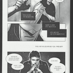 [Hai-ning/ Greenlock] Justice League dj – Immolato 1 [kr] – Gay Comics image 055.jpg