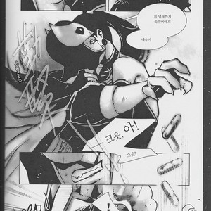 [Hai-ning/ Greenlock] Justice League dj – Immolato 1 [kr] – Gay Comics image 058.jpg