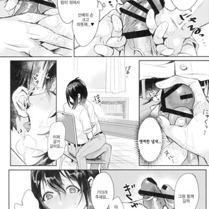 [Inarizushi (Omecho)] Ase de Nureta Shousetsu [kr] – Gay Comics image 011.jpg