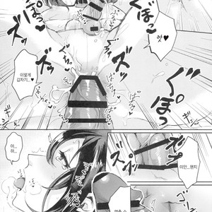[Inarizushi (Omecho)] Ase de Nureta Shousetsu [kr] – Gay Comics image 020.jpg