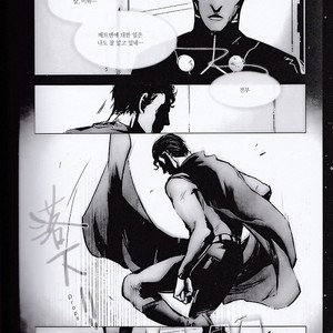[Hai-ning] Immolato 2 – Justice League dj [kr] – Gay Comics image 009.jpg