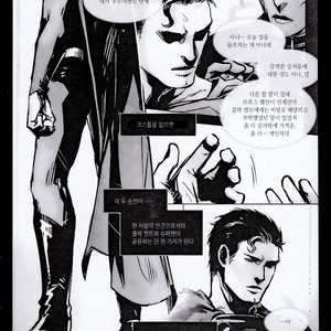 [Hai-ning] Immolato 2 – Justice League dj [kr] – Gay Comics image 010.jpg