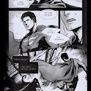 [Hai-ning] Immolato 2 – Justice League dj [kr] – Gay Comics image 011.jpg