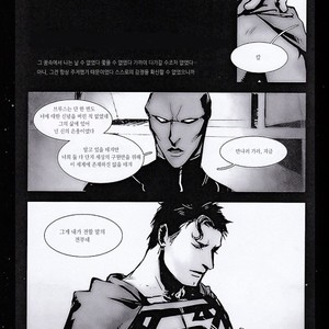 [Hai-ning] Immolato 2 – Justice League dj [kr] – Gay Comics image 012.jpg