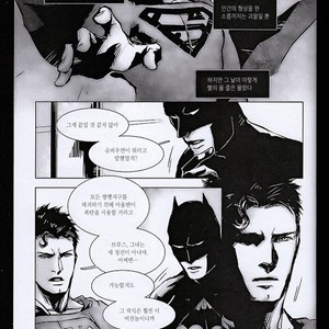 [Hai-ning] Immolato 2 – Justice League dj [kr] – Gay Comics image 014.jpg