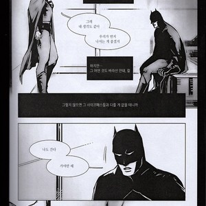 [Hai-ning] Immolato 2 – Justice League dj [kr] – Gay Comics image 015.jpg