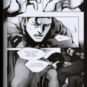 [Hai-ning] Immolato 2 – Justice League dj [kr] – Gay Comics image 017.jpg