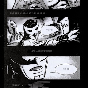 [Hai-ning] Immolato 2 – Justice League dj [kr] – Gay Comics image 022.jpg