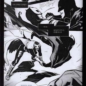 [Hai-ning] Immolato 2 – Justice League dj [kr] – Gay Comics image 024.jpg