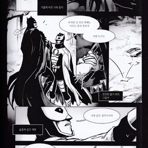 [Hai-ning] Immolato 2 – Justice League dj [kr] – Gay Comics image 025.jpg
