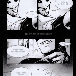 [Hai-ning] Immolato 2 – Justice League dj [kr] – Gay Comics image 026.jpg
