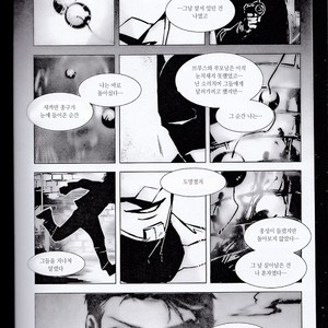 [Hai-ning] Immolato 2 – Justice League dj [kr] – Gay Comics image 027.jpg