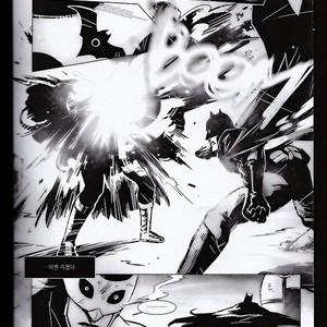 [Hai-ning] Immolato 2 – Justice League dj [kr] – Gay Comics image 029.jpg