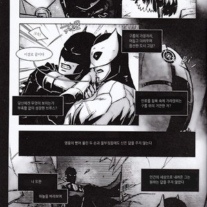 [Hai-ning] Immolato 2 – Justice League dj [kr] – Gay Comics image 030.jpg