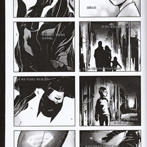 [Hai-ning] Immolato 2 – Justice League dj [kr] – Gay Comics image 038.jpg