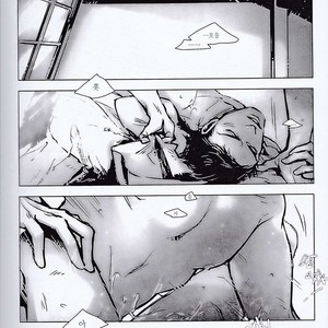 [Hai-ning] Immolato 3 – Justice League dj [kr] — 015