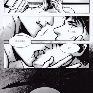 [Hai-ning] Immolato 3 – Justice League dj [kr] — 020