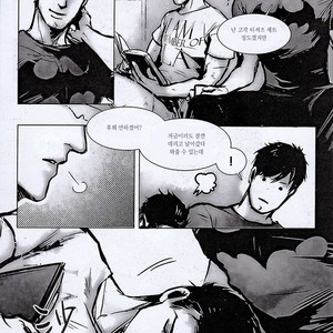 [Hai-ning] Immolato 3 – Justice League dj [kr] — 022