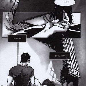 [Hai-ning] Immolato 3 – Justice League dj [kr] — 024