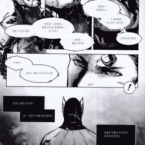 [Hai-ning] Immolato 3 – Justice League dj [kr] — 028