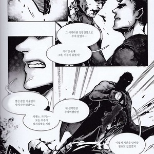 [Hai-ning] Immolato 3 – Justice League dj [kr] — 029
