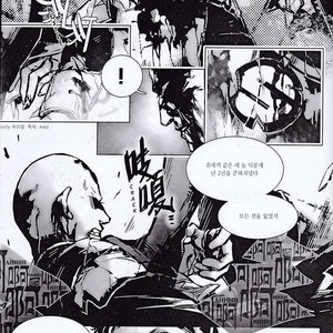 [Hai-ning] Immolato 3 – Justice League dj [kr] — 030