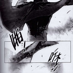 [Hai-ning] Immolato 3 – Justice League dj [kr] — 033