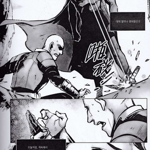 [Hai-ning] Immolato 3 – Justice League dj [kr] — 039