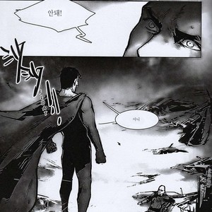 [Hai-ning] Immolato 3 – Justice League dj [kr] — 040