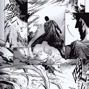 [Hai-ning] Immolato 3 – Justice League dj [kr] — 041