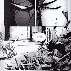 [Hai-ning] Immolato 3 – Justice League dj [kr] — 042