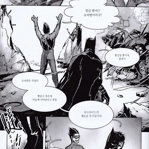 [Hai-ning] Immolato 3 – Justice League dj [kr] — 044