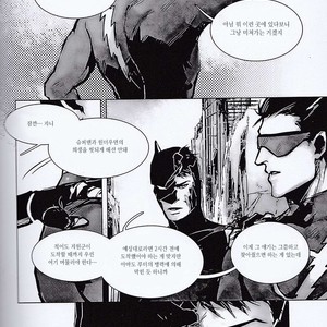 [Hai-ning] Immolato 3 – Justice League dj [kr] — 045