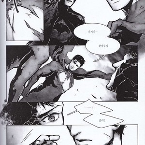 [Hai-ning] Immolato 3 – Justice League dj [kr] — 047