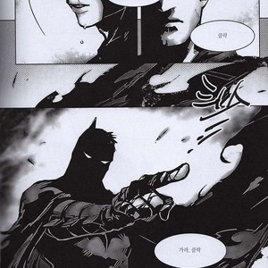 [Hai-ning] Immolato 3 – Justice League dj [kr] — 049