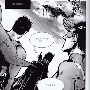 [Hai-ning] Immolato 3 – Justice League dj [kr] — 050