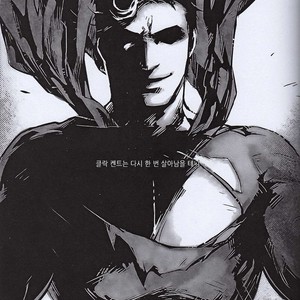 [Hai-ning] Immolato 3 – Justice League dj [kr] — 054