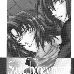 [Yougekishu (Arina Toshimi)] sweet honey moon – Gundam SEED DESTINY dj [Eng] – Gay Comics image 002.jpg