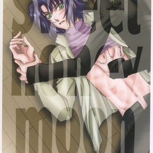 [Yougekishu (Arina Toshimi)] sweet honey moon – Gundam SEED DESTINY dj [Eng] – Gay Comics image 035.jpg