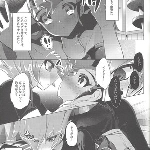 [Gensou doruche (Kokumu)] Hitotsuyanenoshita no koiwazurai – Yu-Gi-Oh! Zexal dj [JP] – Gay Comics image 008.jpg