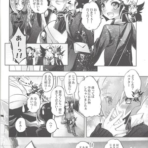 [Gensou doruche (Kokumu)] Hitotsuyanenoshita no koiwazurai – Yu-Gi-Oh! Zexal dj [JP] – Gay Comics image 011.jpg