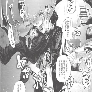 [Gensou doruche (Kokumu)] Hitotsuyanenoshita no koiwazurai – Yu-Gi-Oh! Zexal dj [JP] – Gay Comics image 015.jpg