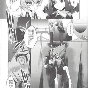 [Gensou doruche (Kokumu)] Hitotsuyanenoshita no koiwazurai – Yu-Gi-Oh! Zexal dj [JP] – Gay Comics image 018.jpg