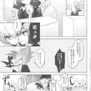 [Gensou doruche (Kokumu)] Hitotsuyanenoshita no koiwazurai – Yu-Gi-Oh! Zexal dj [JP] – Gay Comics image 020.jpg