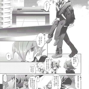 [Gensou doruche (Kokumu)] Hitotsuyanenoshita no koiwazurai – Yu-Gi-Oh! Zexal dj [JP] – Gay Comics image 022.jpg